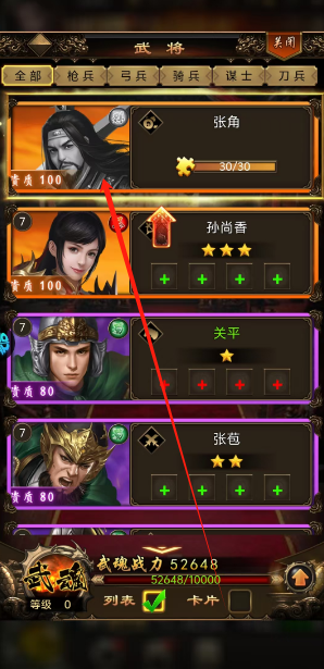 1753330300121.png