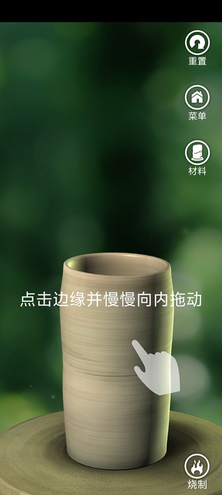 微信图片_20250724134623.jpg