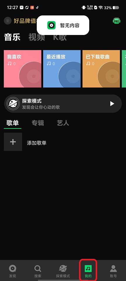 微信图片_202507241240121.jpg
