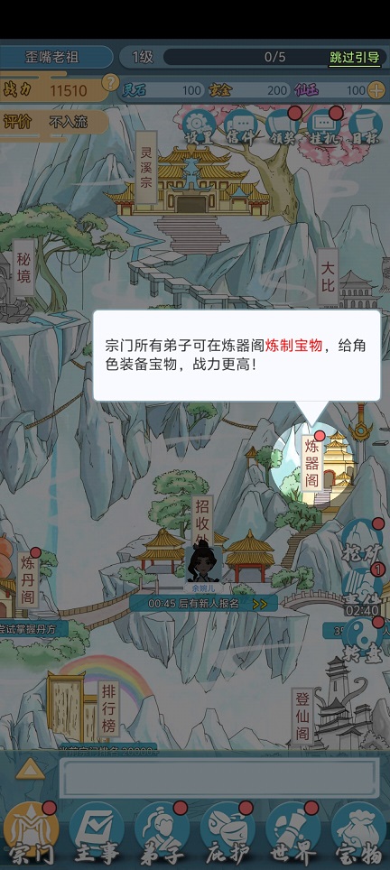 微信图片_20250724144402.jpg