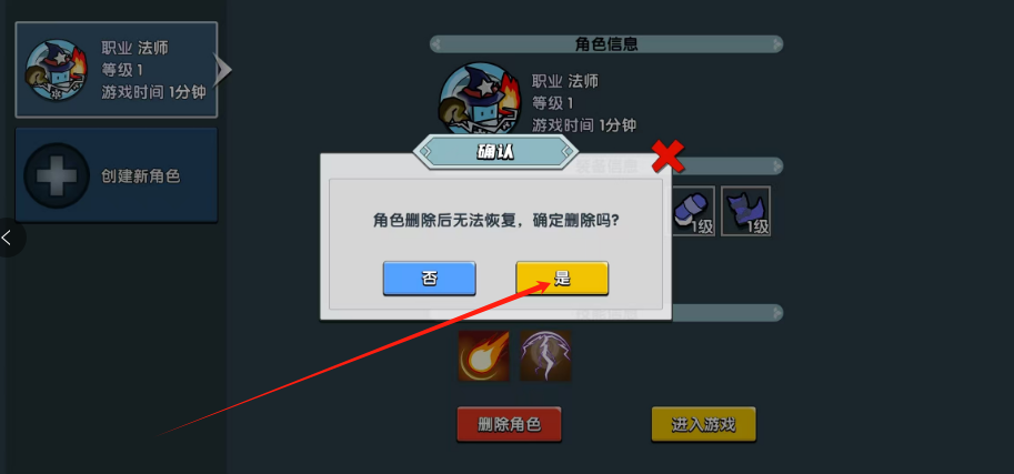 1753326098347.png