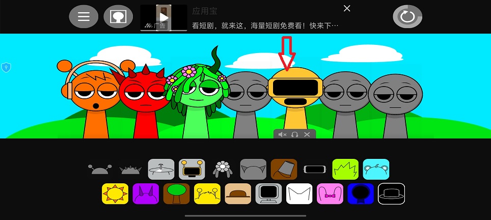 微信图片_202507241415061.jpg