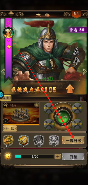 1753330288962.png