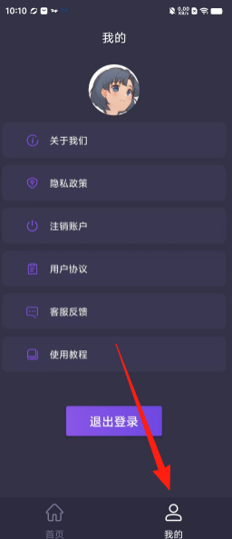 d64980a7ef0779d1114b7fcb7fc4c50c.png