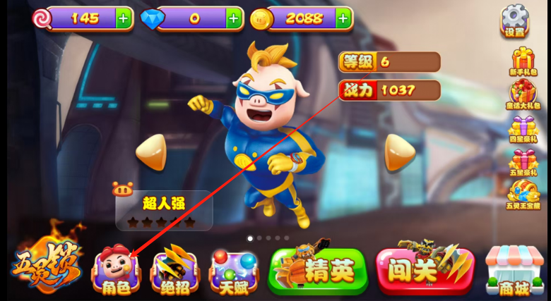 1753332861506.png