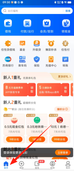 2f574836cb4115e7167227fe4251109f.png