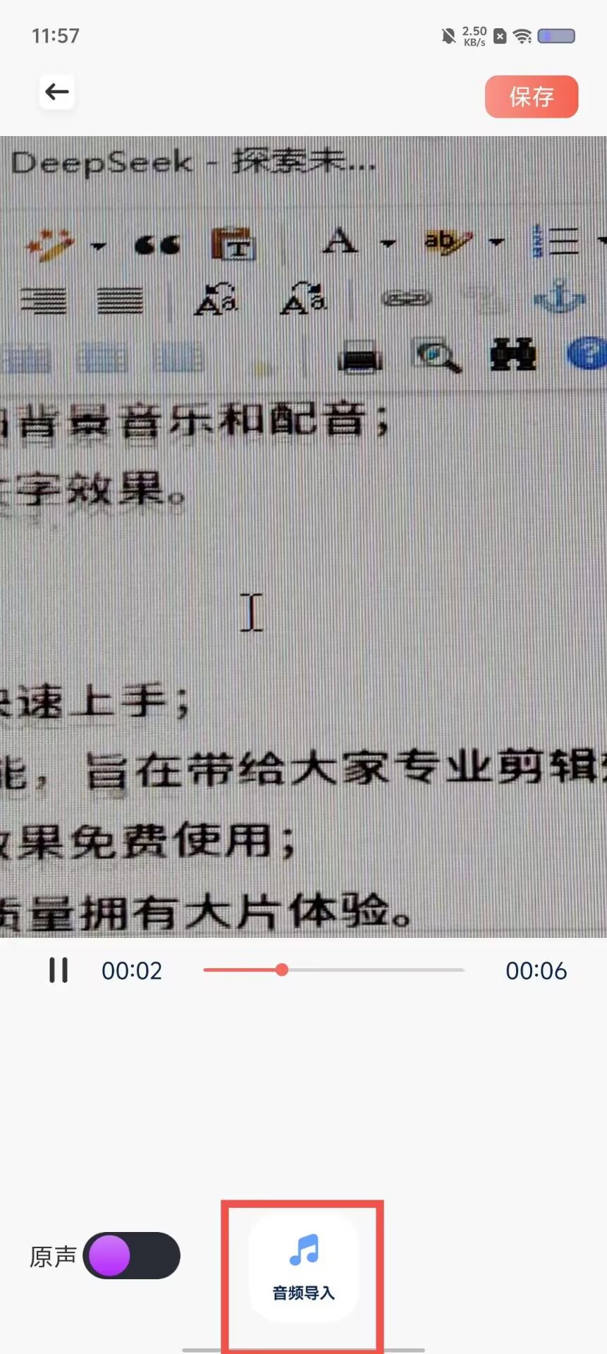 c77308bc47b6ea224295a065dc08649e.jpg