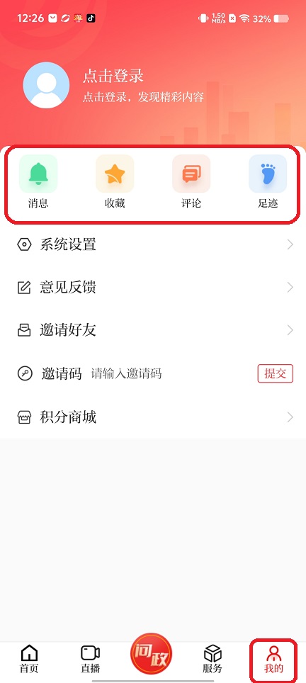 微信图片_202507241240043.jpg