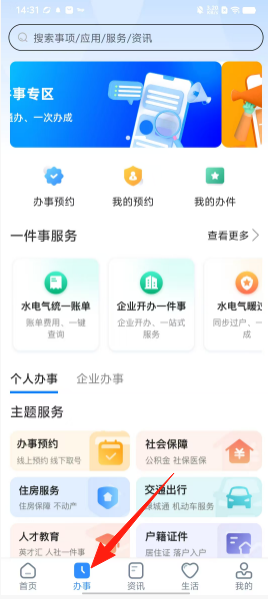 078a8ac801be17f9a031ee759922cdb8.png