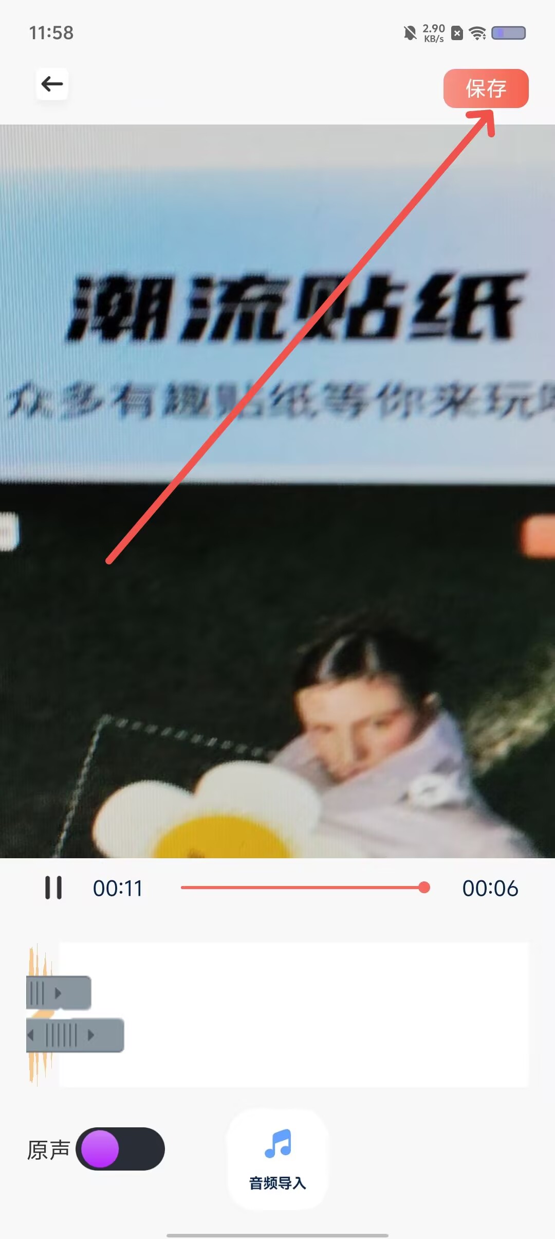 d0a3a3226cc472f050a355f897932899.jpg