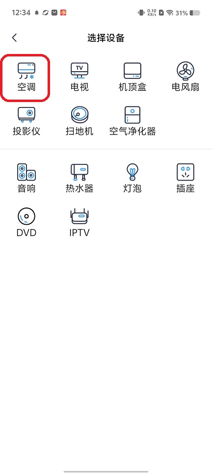 微信图片_20250724124112.jpg