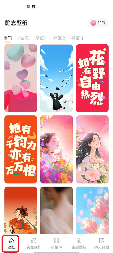 微信图片_20250724124047.jpg