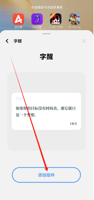 1753325253431.png