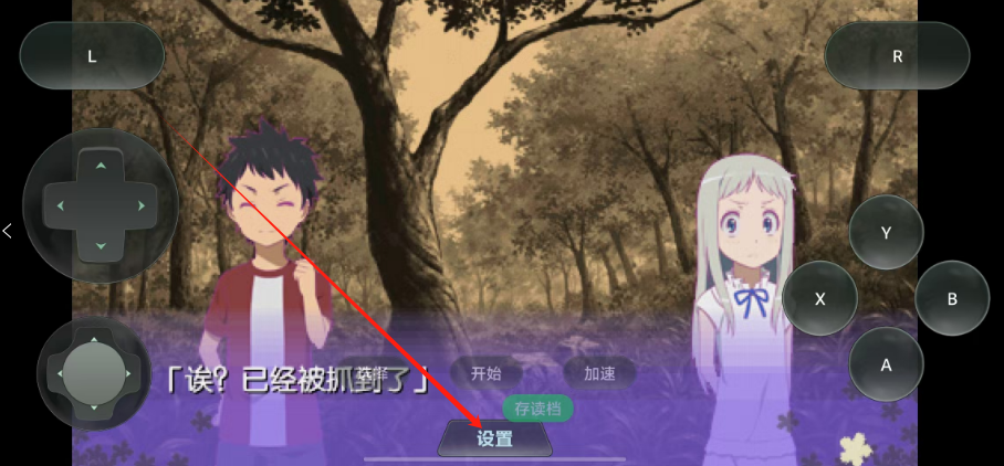 1753335433363.png