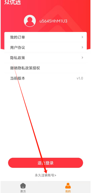 1753329186983.png