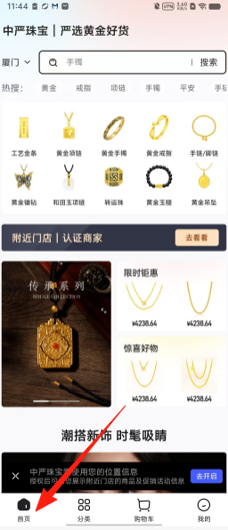 500f1fcb78adf960f94410851dde5b73.png