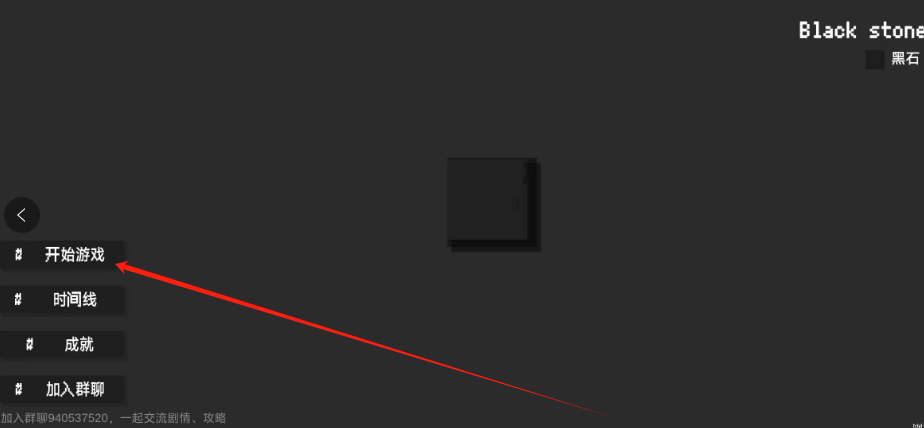 1753334771947.png