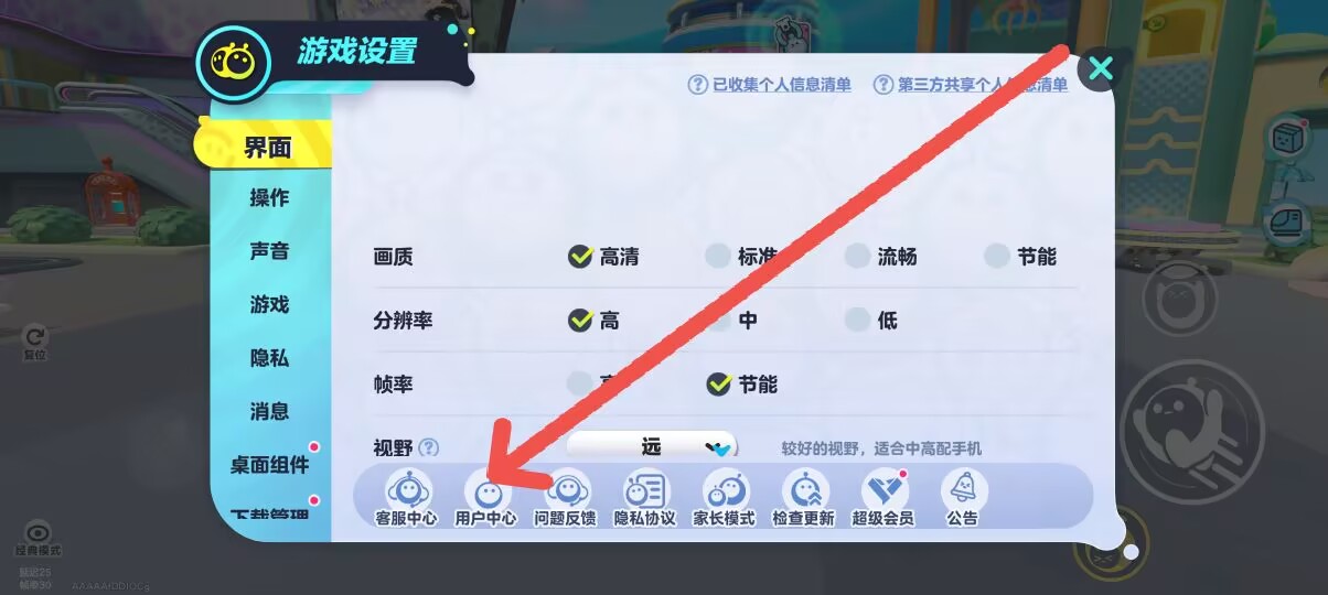 e38062ddbce1ca24992784eb8ff51420.jpg