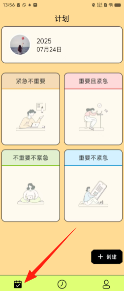 c70b4bb9154d3b75f100369dc9c2c81d.png