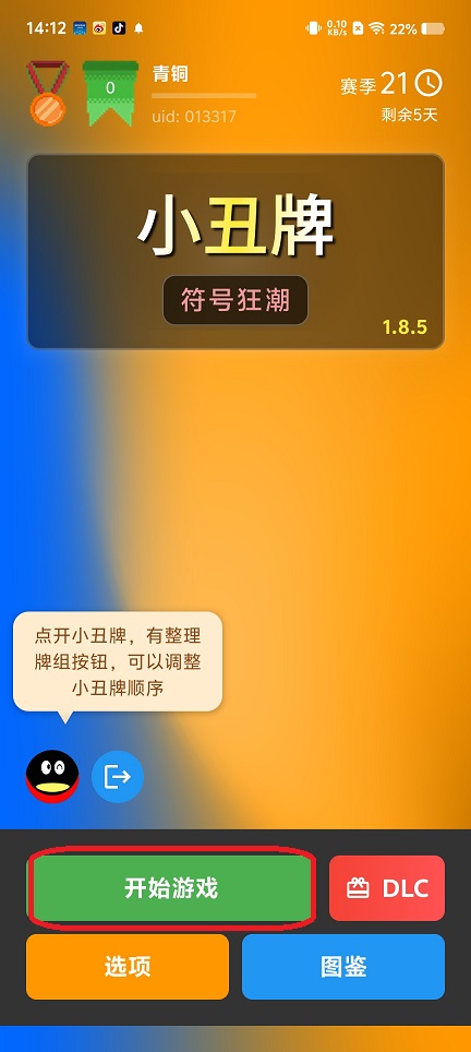 微信图片_20250724141345.jpg