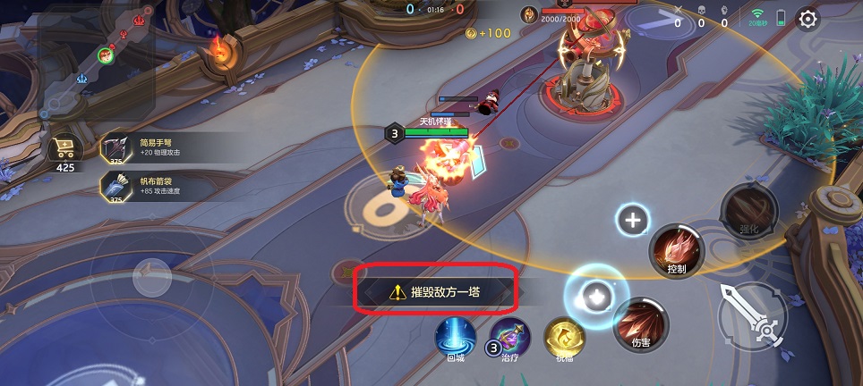 微信图片_20250724134647.jpg