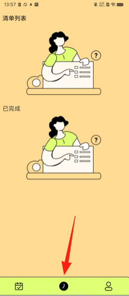 e2d7bc9ff15b59334007e45db1e83eda.png