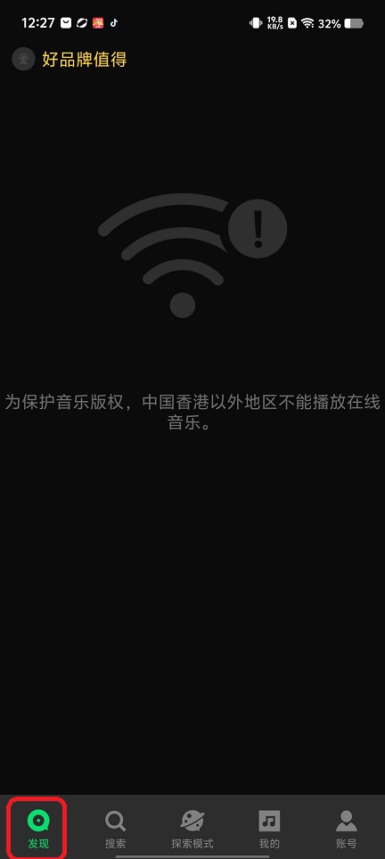 微信图片_20250724124005.jpg