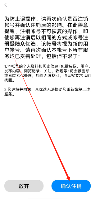 1753329161242.png