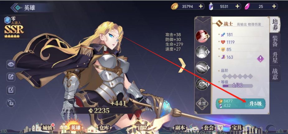 1753410544481.png
