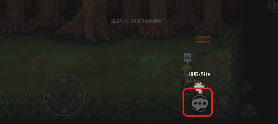 微信图片_202507251418311.jpg