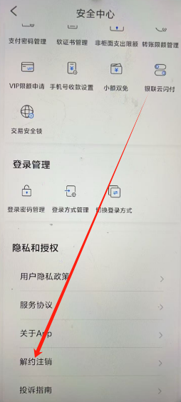 1753408841121.png