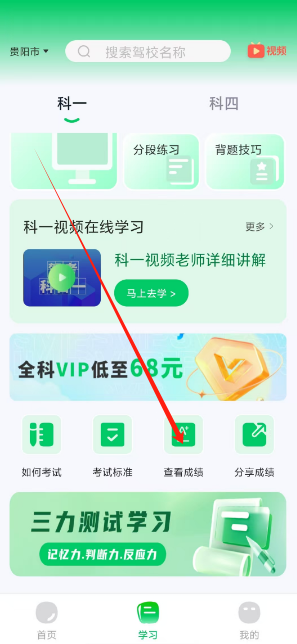 1753415521883.png