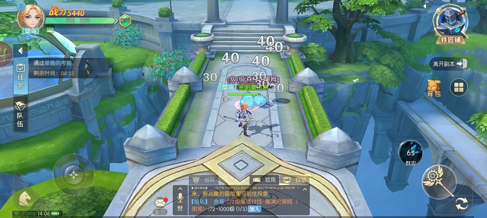 微信图片_202507251407431.jpg