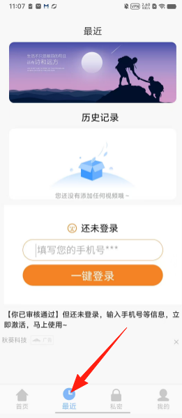 63ebc8e5655ff4a692d55bd247e1fe98.png