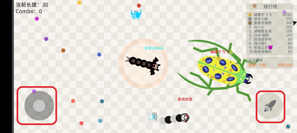 微信图片_20250725143815.jpg