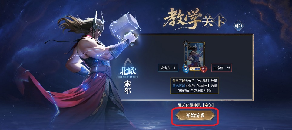 微信图片_20250725144121.jpg