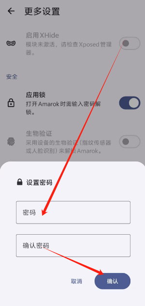 1753406520359.png