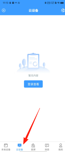 63fd095dfe8c341919c2e199e431504f.png