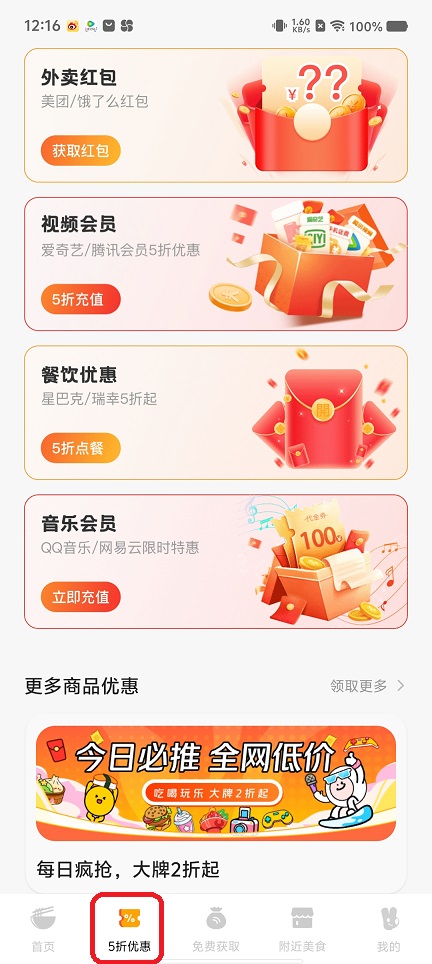 微信图片_202507251218111.jpg