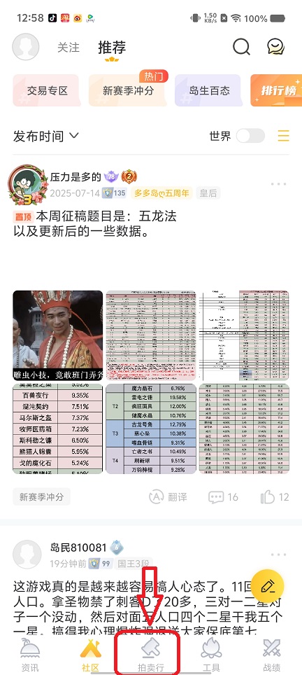 微信图片_20250725130015.jpg