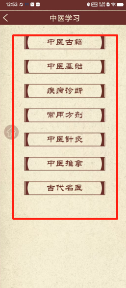 96192d66133919464c1f0ff73bba7f76.png
