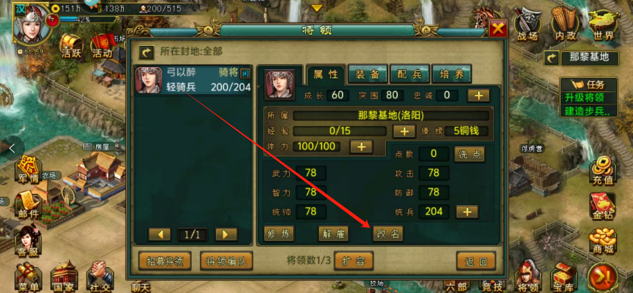1753416120793.png
