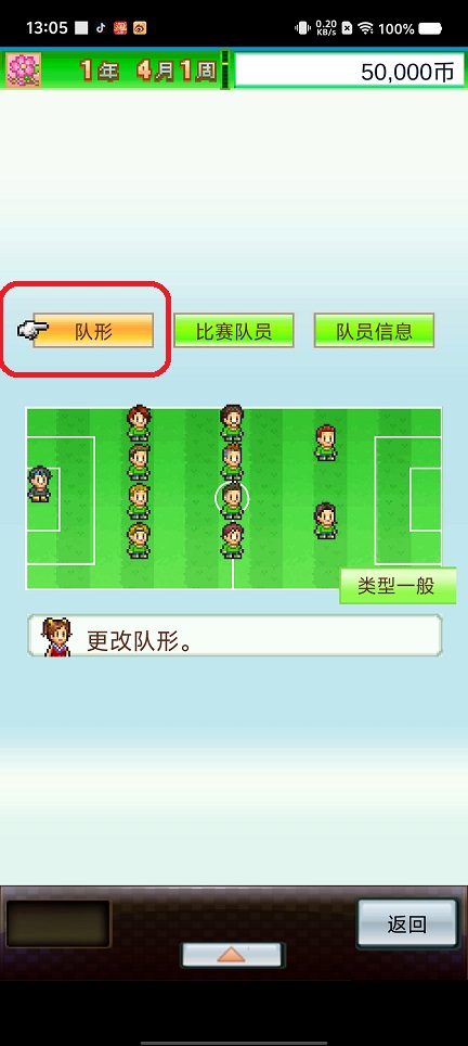 微信图片_202507251324471.jpg