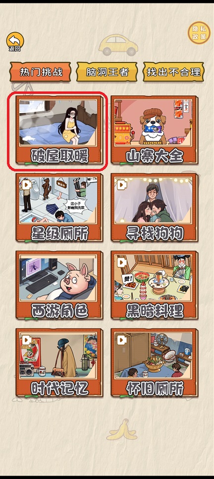 微信图片_20250725142533.jpg