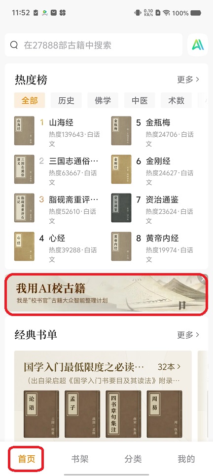 微信图片_20250725115330.jpg
