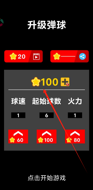 1753409578948.png