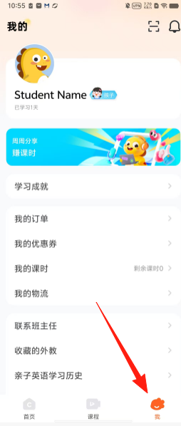 a6aa60eaf7a5bfa2220175e270782b42.png