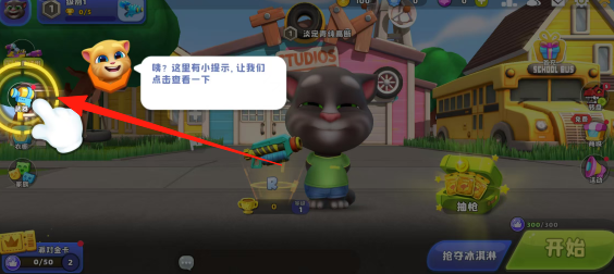 ac736a7ddb8cb591632042ce4e69b265.png