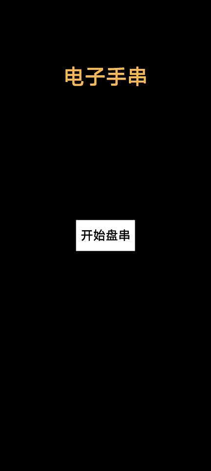 微信图片_20250725143105.jpg
