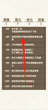 e5c5213ee48be48b46f9307efcedbe96.png